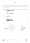 Certificate of GMP - biological medicinal products _0001