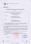 Certificte of GMP - Non-sterile products, p. 1